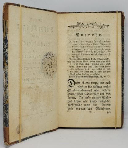 FRANC-MACONNERIE / ANONYME. Ganz neue Entdeckungen von de Freymäuerey und deren Geheimmnisse. Nebst denen Theses Metaphysic. Oder Salomonische Physik. Herausgegebenim Jahr 1782. Stockholm in Schweden. – Image 3