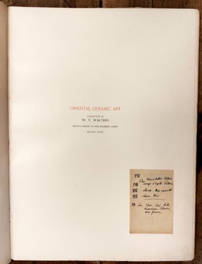 BUSHELL, ORIENTAL CERAMIC ART illustrated by Examples front the Collection od W.T. Walters. [Volumes 7 & 8]. 1897 – Image 5