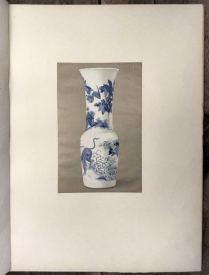 BUSHELL, ORIENTAL CERAMIC ART illustrated by Examples front the Collection od W.T. Walters. [Volumes 7 & 8]. 1897 – Image 4